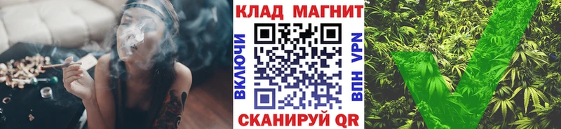 Хочу наркоту Кочубеевское Канабис  СОЛЬ  БУТИРАТ  ГАШИШ 