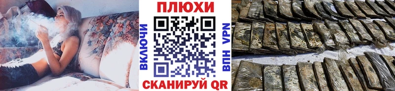 ГАШИШ убойный  Кочубеевское 