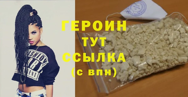 mdpv Богородск