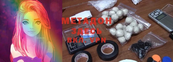 mdpv Богородск