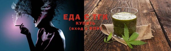 дурь Покачи