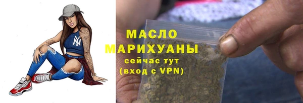 mdpv Богородск