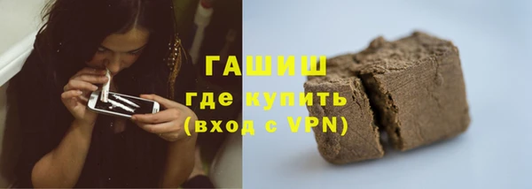 соль ск Богданович