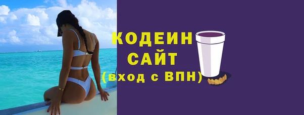 mdpv Богородск