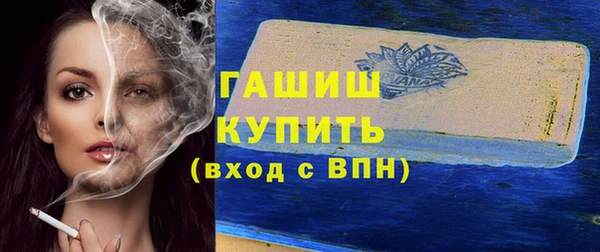 соль ск Богданович