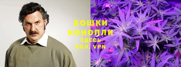 синтетический гашиш Покров