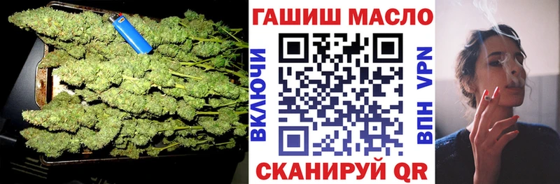 kraken рабочий сайт  Кочубеевское  ТГК концентрат 